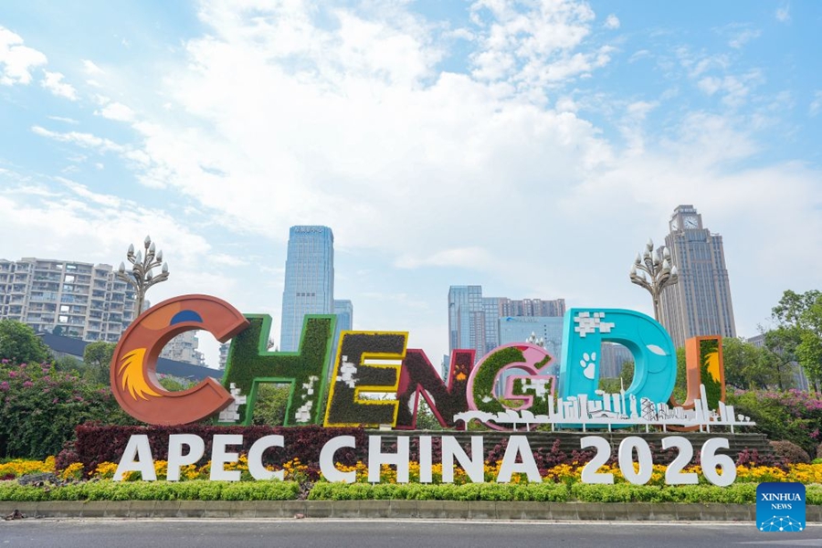 Riunione ministeriale dell'APEC adotta la Dichiarazione di Chengdu sulle tecnologie digitali e l'IA