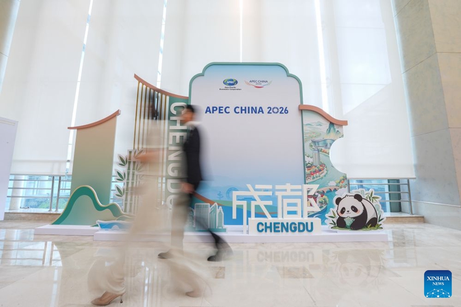 Riunione ministeriale dell'APEC adotta la Dichiarazione di Chengdu sulle tecnologie digitali e l'IA