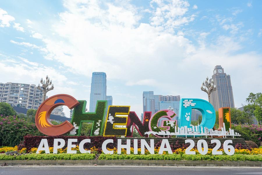 Installazione a tema della Riunione ministeriale APEC 2026 su digitale e IA a Chengdu, nella provincia del Sichuan, nel sud-ovest della Cina. (23 luglio 2026 - Xinhua/Wang Xi)