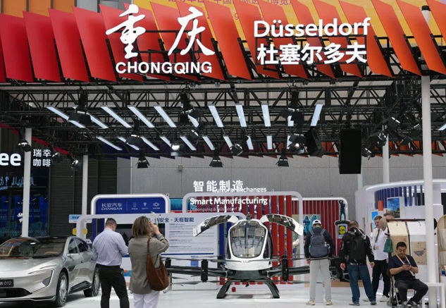 Mostra dedicata a Chongqing (Cina) e Düsseldorf (Germania) nell'ambito dell'ottava edizione della China International Import Expo (CIIE). (8 novembre 2025 – Xinhua)