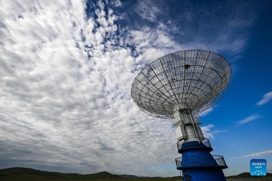 Stazione di osservazione di Ming'antu del Centro Nazionale per le Scienze Spaziali