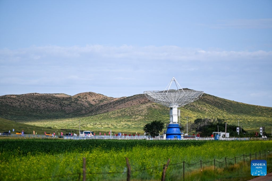 Stazione di osservazione di Ming'antu del Centro Nazionale per le Scienze Spaziali