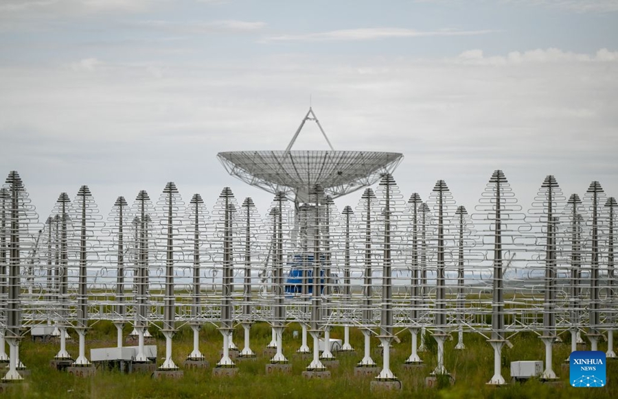 Stazione di osservazione di Ming'antu del Centro Nazionale per le Scienze Spaziali