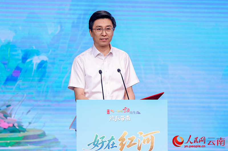 Beijing, promozione globale della cultura e del turismo di Honghe, nello Yunnan