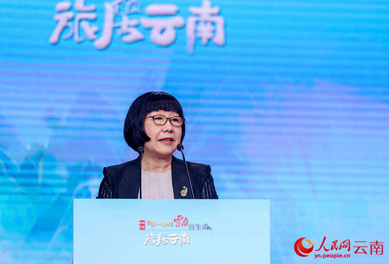 Beijing, promozione globale della cultura e del turismo di Honghe, nello Yunnan