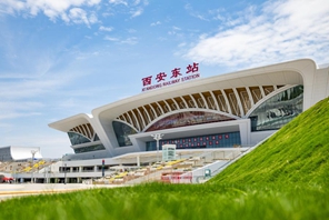 La costruzione della Stazione di Xi'an Est entra nella fase finale