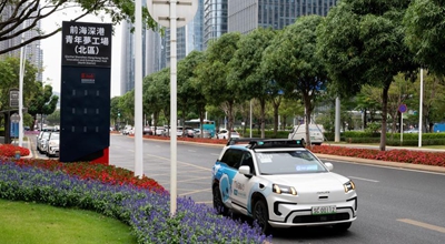 La Cina svela standard di sicurezza per i sistemi di guida autonoma