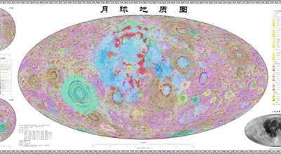 La Cina svela una mappa lunare perfezionata, favorendo la futura esplorazione della Luna