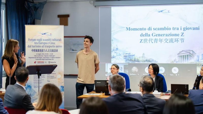 Tenuta a Roma la Europe-China Air Travel Connectivity and Cultural Exchange