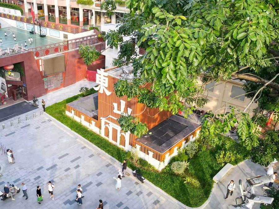 Veduta del parco tascabile di Dongshan a Guangzhou, nella provincia del Guangdong, Cina meridionale. (ottobre 2025 - Xinhua)