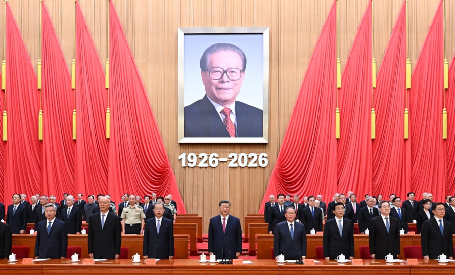Xi Jinping: Le prospettive per la grande rinascita nazionale cinese sono luminose, il sogno sta gradualmente diventando realtà