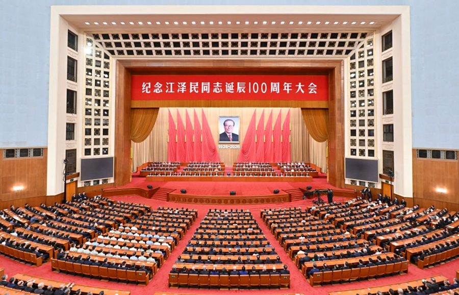 Xi Jinping: Le prospettive per la grande rinascita nazionale cinese sono luminose, il sogno sta gradualmente diventando realtà