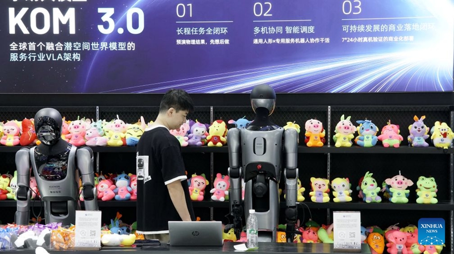 Al via a Beijing la World Robot Conference 2026