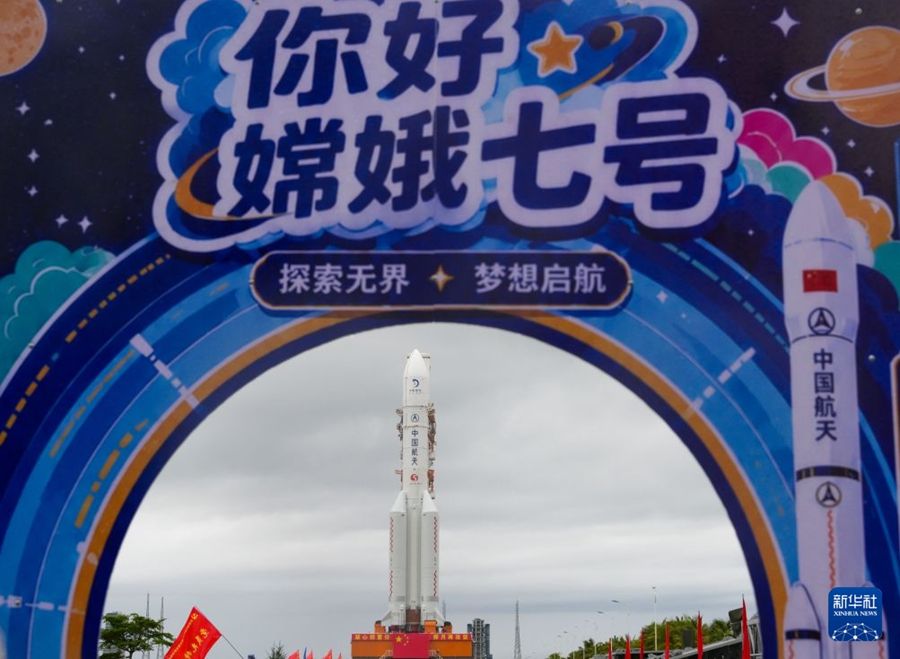 La Cina si prepara a lanciare la sonda lunare Chang'e-7