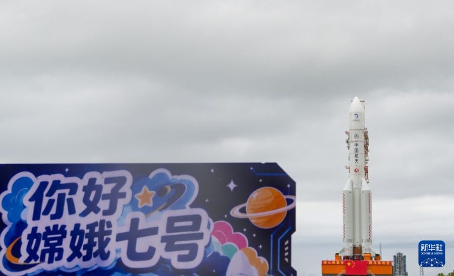La Cina si prepara a lanciare la sonda lunare Chang'e-7