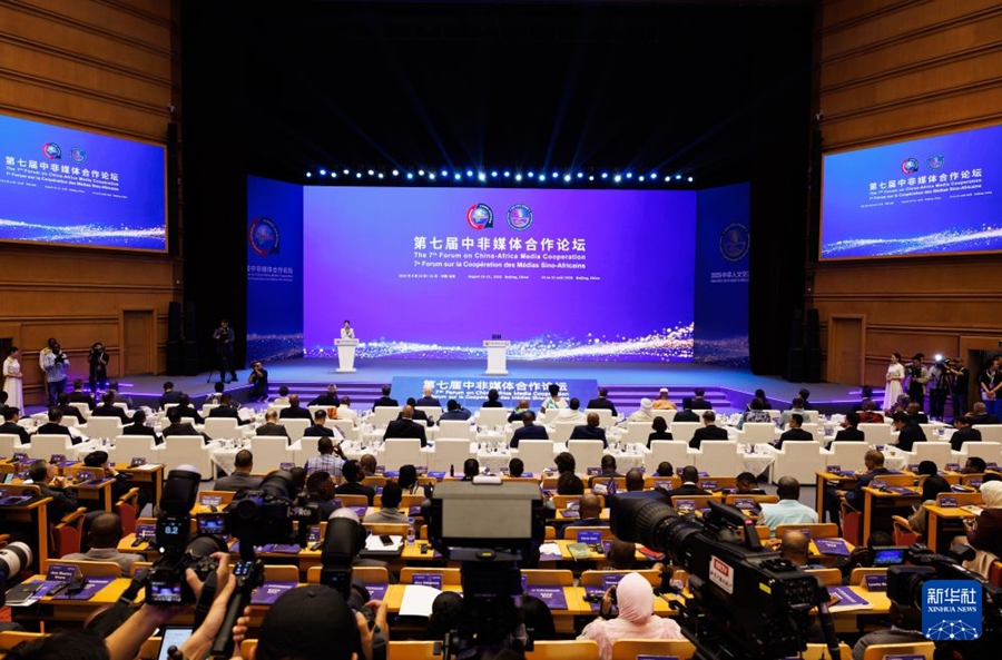 Beijing, al via VII Forum sino-africano sulla Cooperazione dei Media
