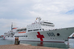 Nave ospedale della Marina cinese salpa per una missione medico-umanitaria in Africa e Asia meridionale