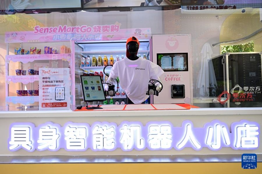 Hefei, l'intelligenza incarnata apre nuovi scenari nei servizio commerciale