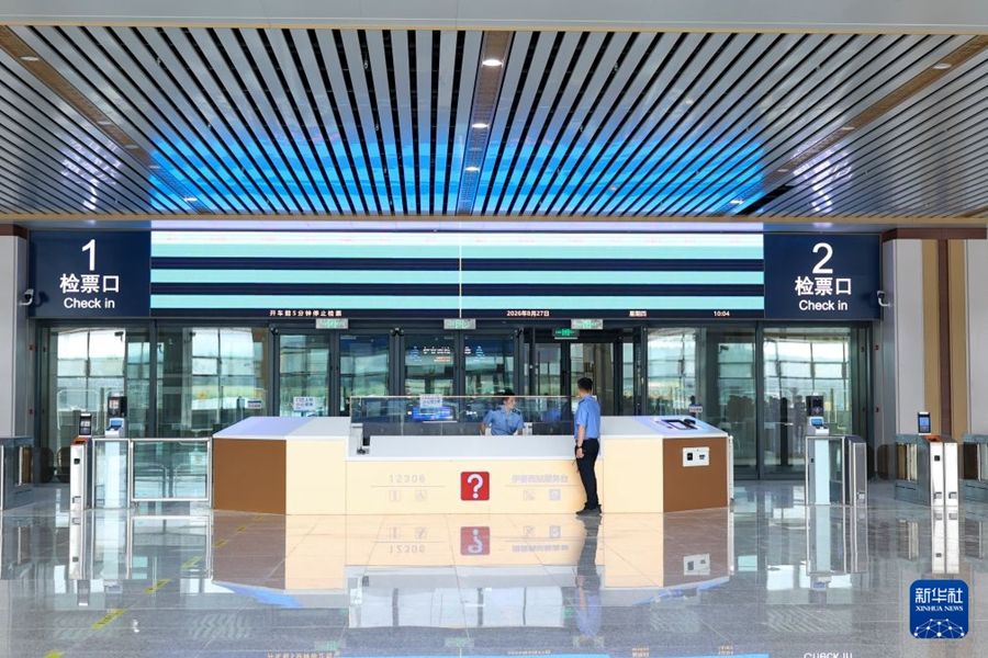 Proseguono i lavori della ferrovia ad alta velocità Harbin-Yichun