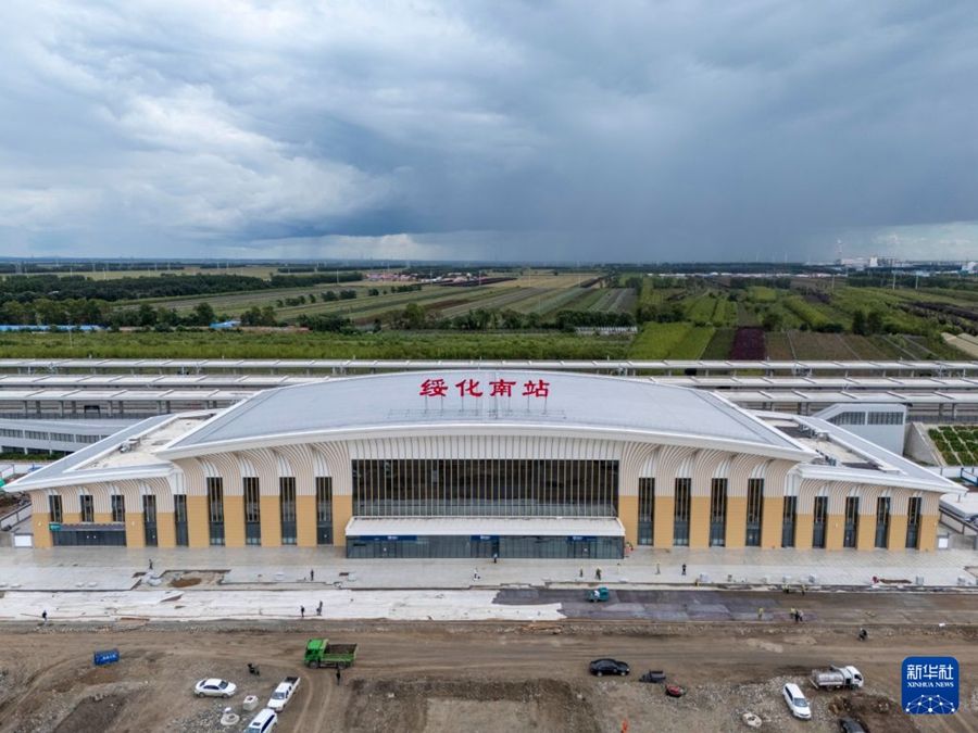 Proseguono i lavori della ferrovia ad alta velocità Harbin-Yichun