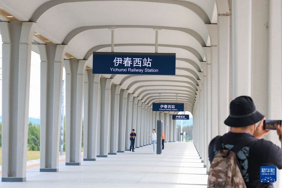 Proseguono i lavori della ferrovia ad alta velocità Harbin-Yichun