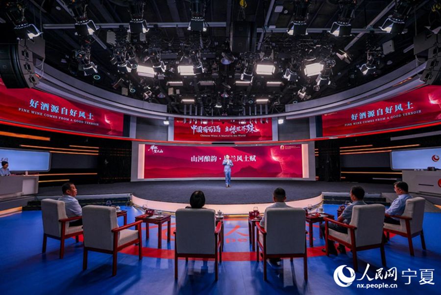 Una veduta dell'evento. (Quotidiano del Popolo Online/ Liang Hongxin)