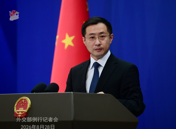 Cina esorta il governo giapponese ad accelerare il processo di smaltimento delle armi chimiche abbandonate in Giappone