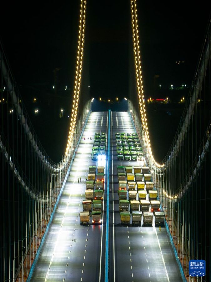 Hubei, avviati i test di carico sul Ponte Yanji sul fiume Yangtze