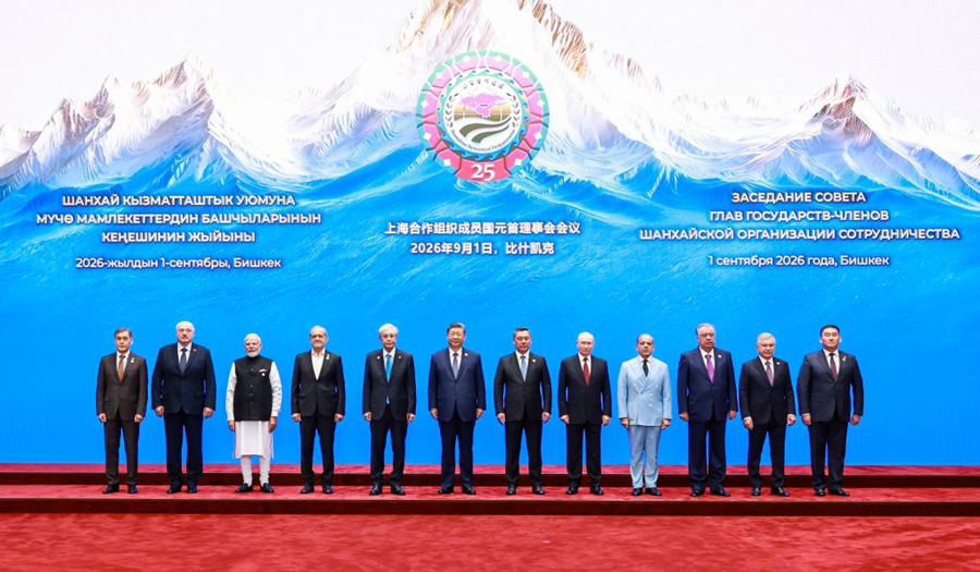 Xi Jinping interviene al 26° vertice del Consiglio dei capi di Stato della SCO