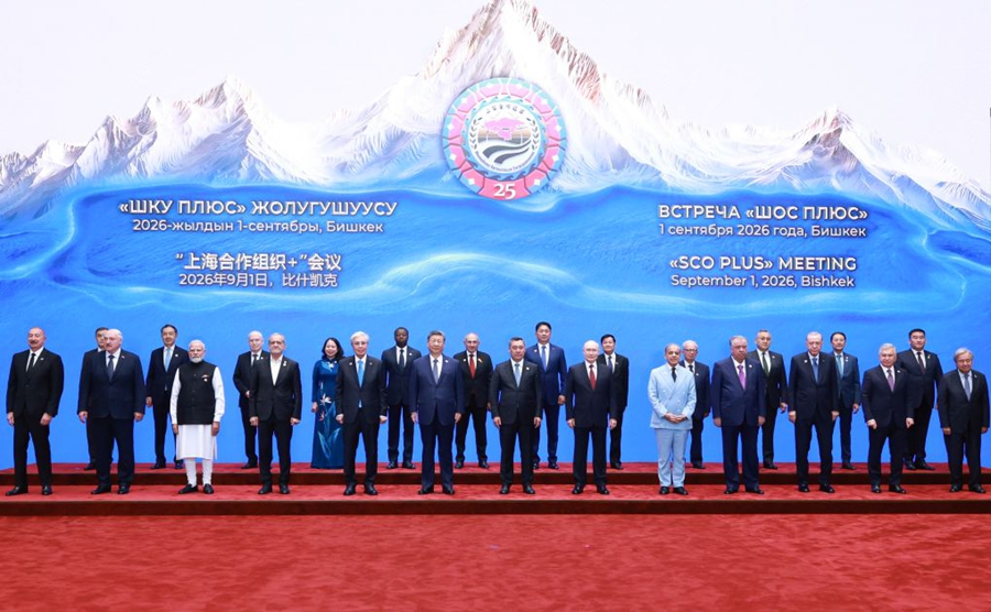 Xi Jinping a riunione 