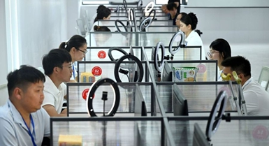 Zhengzhou, gara di competenze professionali per persone con disabilità