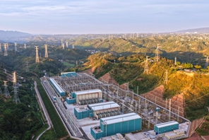La quantità complessiva di energia elettrica trasmessa dallo Xinjiang a Chongqing ha superato i 30 miliardi di kilowattora