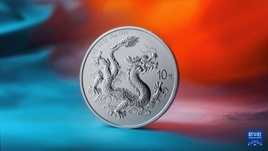 La moneta commemorativa d'argento cinese del Drago 2025 vince il Coin of the Year