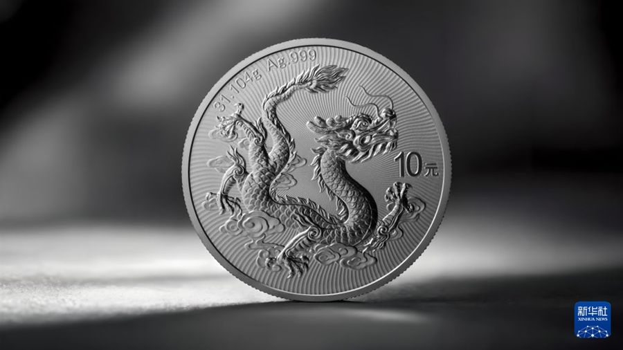 La moneta commemorativa d'argento cinese del Drago 2025 vince il Coin of the Year