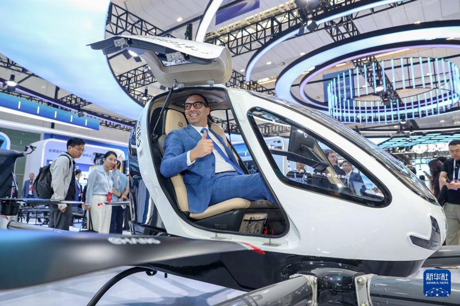 Sichuan, si apre la World Power Battery Conference 2026