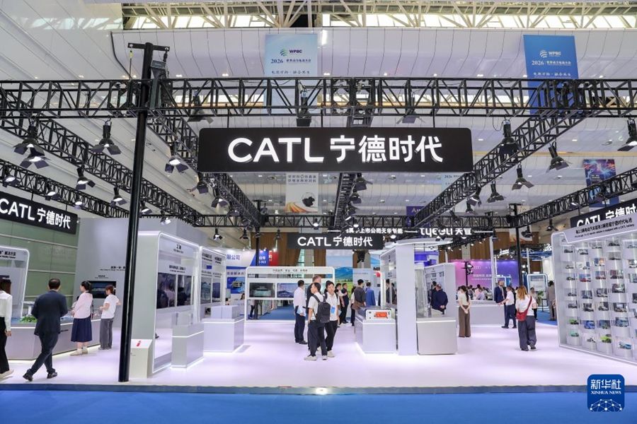 Sichuan, si apre la World Power Battery Conference 2026