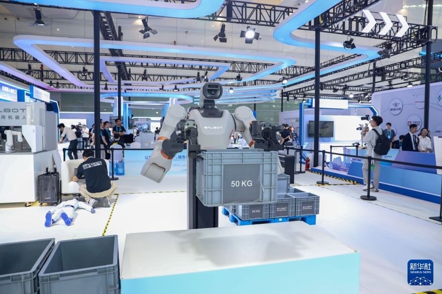 Sichuan, si apre la World Power Battery Conference 2026