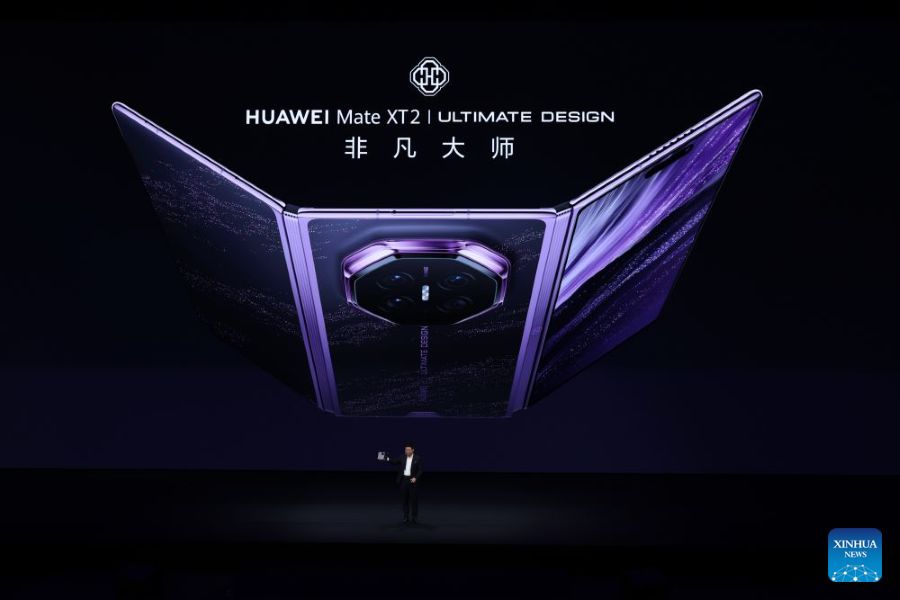 Huawei presenta il chip ad alte prestazioni Kirin 9050 Pro