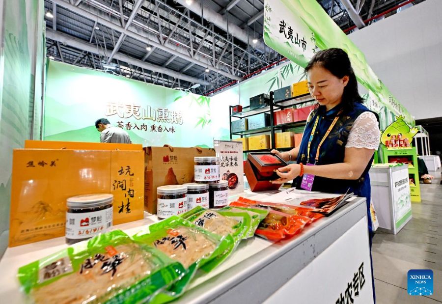 La 26ª China International Fair for Investment & Trade al via a Xiamen
