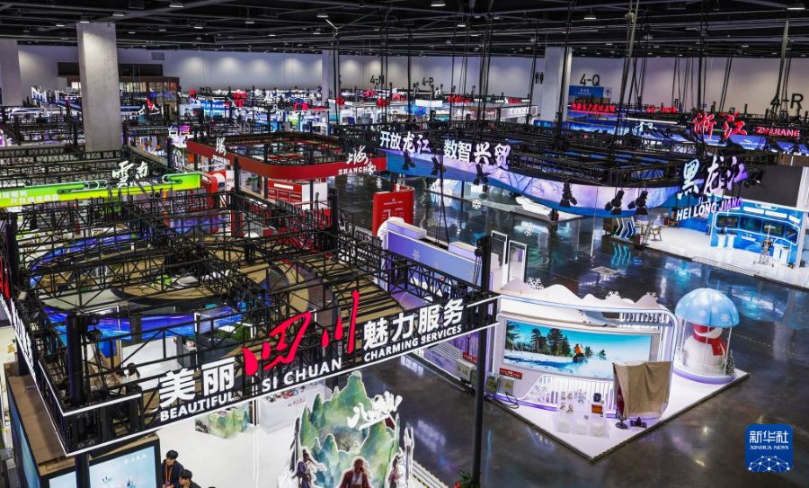 Al via la CIFTIS 2026 a Beijing
