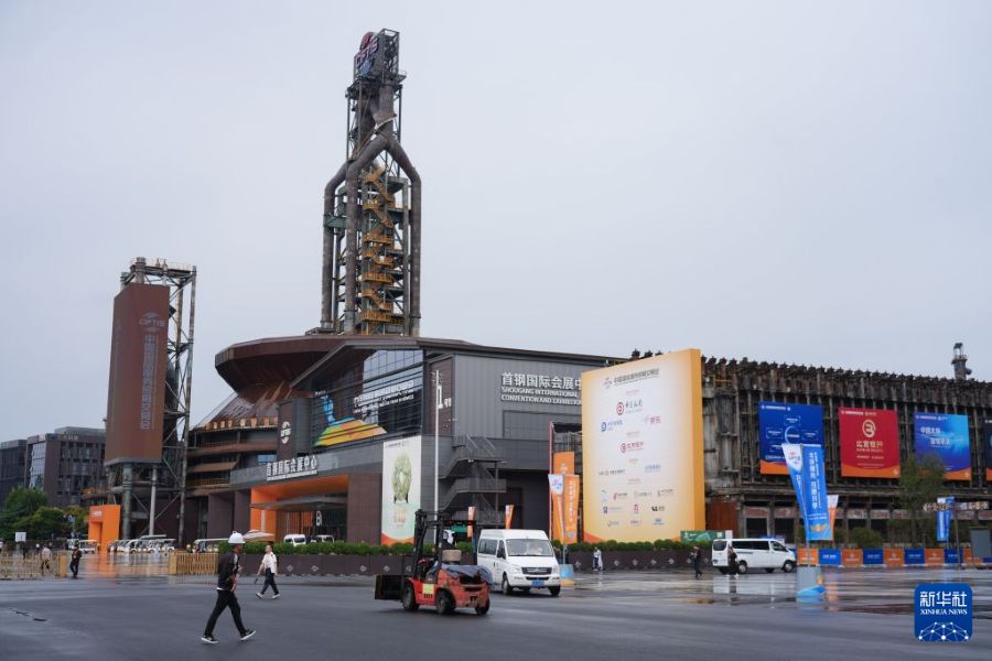 Al via la CIFTIS 2026 a Beijing
