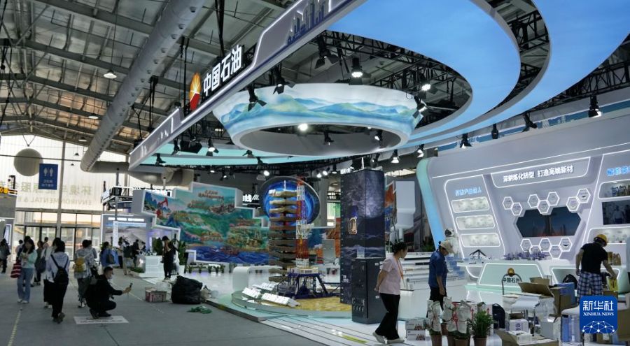 Al via la CIFTIS 2026 a Beijing