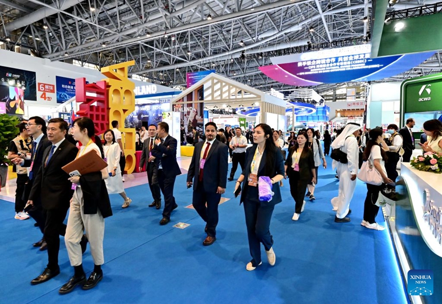 Al via la 26ª China International Fair for Investment & Trade a Xiamen, Fujian