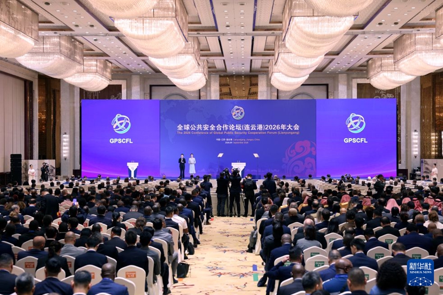 Al via l'Assemblea 2026 del Forum sulla cooperazione globale per la sicurezza pubblica