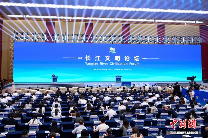 Esperti si riuniscono nel sud-ovest della Cina per promuovere il dialogo tra le grandi civiltà fluviali