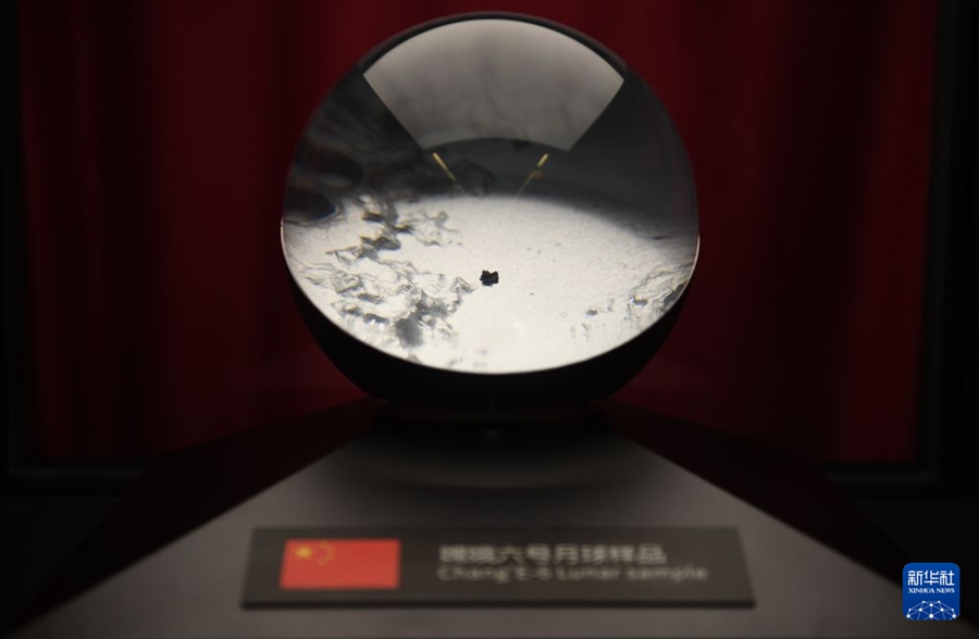 I campioni di suolo del lato nascosto della Luna raccolti da Chang'e-6 trovano casa presso la sede ONU di Vienna