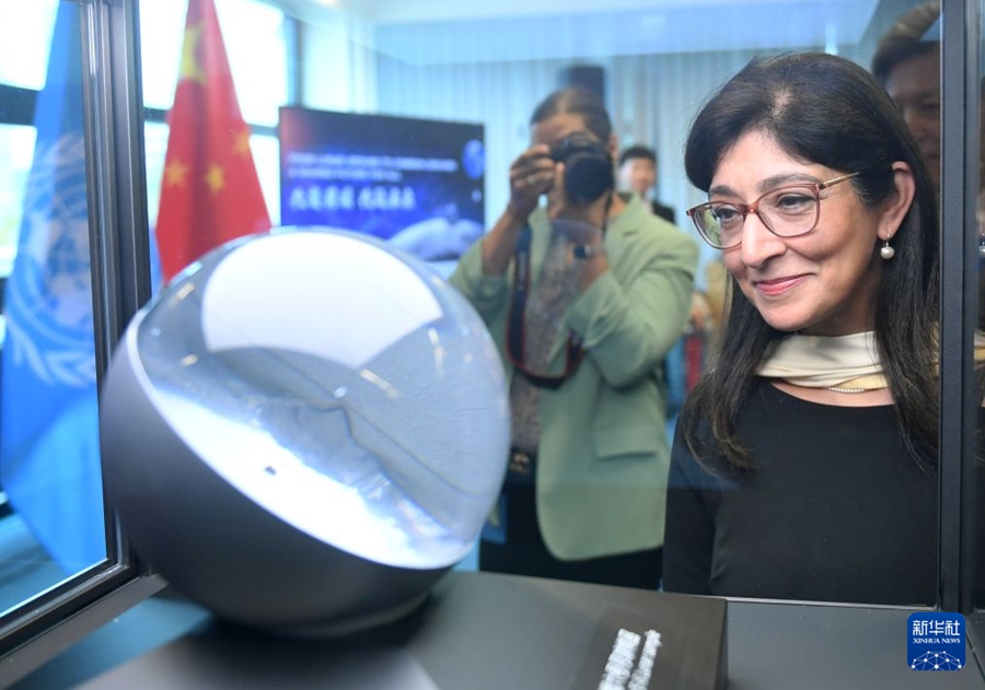 I campioni di suolo del lato nascosto della Luna raccolti da Chang'e-6 trovano casa presso la sede ONU di Vienna