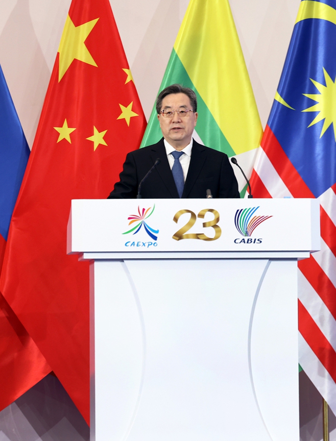 (17 settembre 2026 - Xinhua/Liu Weibing)