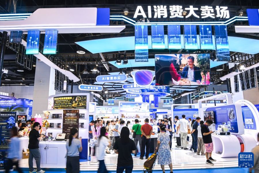 23ª China-ASEAN Expo: condividere il nuovo futuro dell'intelligenza artificiale