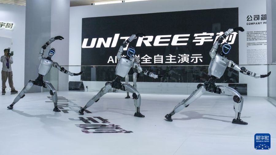 23ª China-ASEAN Expo: condividere il nuovo futuro dell'intelligenza artificiale